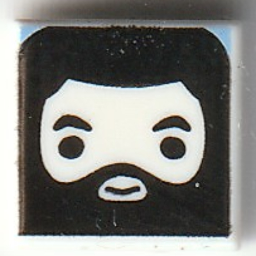 Tile 1 × 1 with Rubeus Hagrid print in White