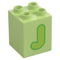 Duplo Brick 2 × 2 × 2 with Lime 'J' Print Gelbgrün