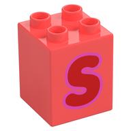 Duplo Brick 2 × 2 × 2 with Red 'S' Print Koralle