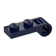 Plate Special 1 × 2 with Pin Hole On Side Dark Blue