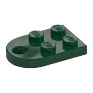 Plate Special 3 × 2 with Rounded End, Hole Dark Green