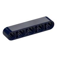 Technic Beam 1 × 5 Thick Dark Blue
