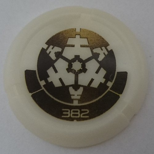 Large Figure Throwing Disc, Kanoka, Po-Metru 382 Print Glow In Dark Opaque