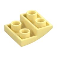 Brick Curved Inverted 2 × 2 × 2/3 Bright Light Yellow