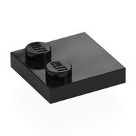 Plate Special 2 × 2 with Only 2 studs