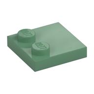 Plate Special 2 × 2 with Only 2 studs Sandgrün