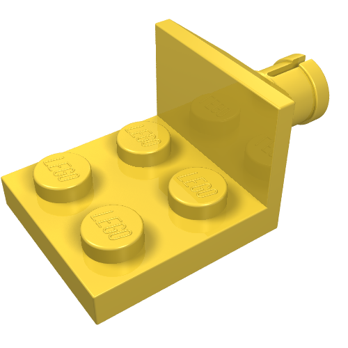 Plate Special 2 × 2 with Helicopter Tail Rotor Holder Yellow