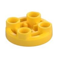 Tile Special Round 2 × 2 Inverted Yellow