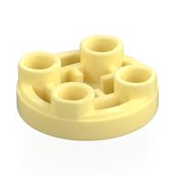 Tile Special Round 2 × 2 Inverted Bright Light Yellow