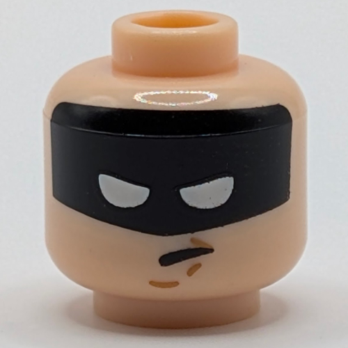 Minifig Head Batman, Black Eye Mask with White Squinted Eyes, Worried Expression Print [Hollow Stud] Light Nougat