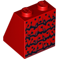 Brick Sloped 65° 2 × 2 × 2 with Flamenco Ruffles and Black Dots Print Red