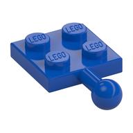 Plate Special 2 × 2 with Towball Blue