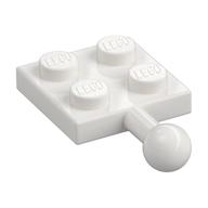 Plate Special 2 × 2 with Towball Weiß