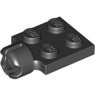 Plate Special 2 × 2 with Towball Socket, Short, 4 Slots Black