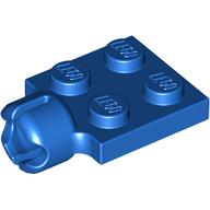 Plate Special 2 × 2 with Towball Socket, Short, 4 Slots Blau