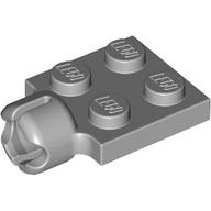 Plate Special 2 × 2 with Towball Socket, Short, 4 Slots Hellblaugrau