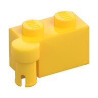Hinge Brick 1 × 4 [Upper] Yellow