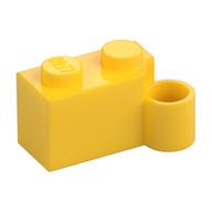 Hinge Brick 1 × 4 [Lower] Yellow