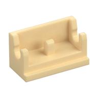 Hinge Brick 1 × 2 Base Beige