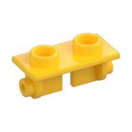Hinge Brick 1 × 2 Top Plate Thin Yellow