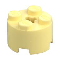 Brick Round 2 × 2 with Axle Hole Bright Light Yellow