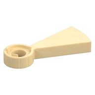 Stairs Spiral Step Beige