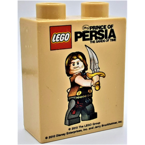 Duplo Brick 1 × 2 × 2 with Prince of Persia Print Beige