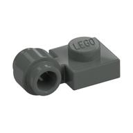 Plate Special 1 × 1 with Clip Light, Bar Hole [Thick Ring] Dunkelgrau