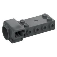 Brick Special 1 × 4 × 6 with Flywheel Socket (Helicopter) Dunkelblaugrau