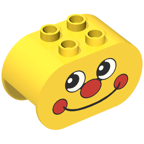 Duplo Brick 2 × 4 × 2 Rounded Ends with Dimpled Face Print Yellow