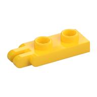 Hinge Plate 1 × 2 with 2 Fingers and Hollow Studs Gelb
