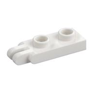 Hinge Plate 1 × 2 with 2 Fingers and Hollow Studs Weiß