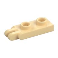 Hinge Plate 1 × 2 with 2 Fingers and Hollow Studs Beige