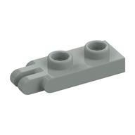 Hinge Plate 1 × 2 with 2 Fingers and Hollow Studs Light Gray