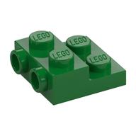 Plate Special 2 × 2 × 2/3 with Two Studs On Side and Two Raised [Half Hollow Anti-stud] - Updated Version Green