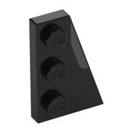 Wedge Plate 3 × 2 Right with Dark Bluish Grey Shape print Schwarz