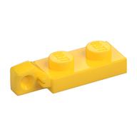 Hinge Plate 1 × 2 Locking with 1 Finger On End, without Groove Yellow