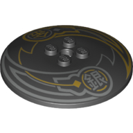 Dish 6 × 6 Inverted (Radar) with Silver/Gold Lines, Chinese Symbols print Black