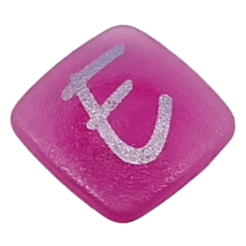 Clikits Icon, Square 2 × 2 Small with Pin and Silver 'E' Print Transparent-Dunkelrosa