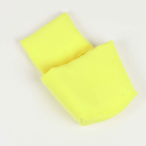 Duplo Sleeping Bag / Baby Pouch [Plain] Gelb