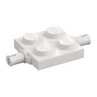 Plate Special 2 × 2 with Wheel Holders White