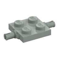 Plate Special 2 × 2 with Wheel Holders Hellgrau