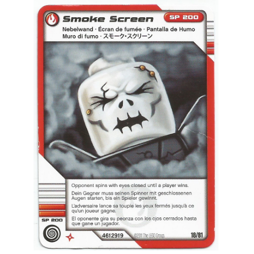 Trading Card, Ninjago Deck #1: 18 - Smoke Screen - International Version [No Color/Any Color]