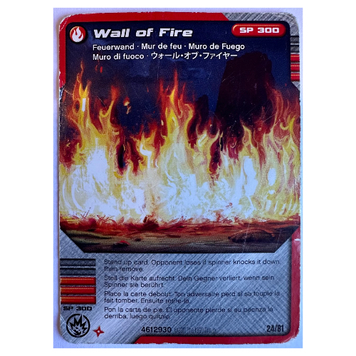 Trading Card, Ninjago Deck #1: 24 - Wall of Fire - International Version [No Color/Any Color]
