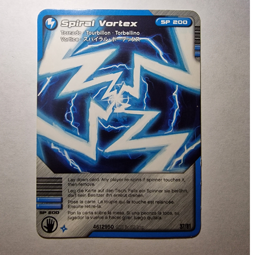 Trading Card, Ninjago Deck #1: 37 - Spiral Vortex - International Version [No Color/Any Color]