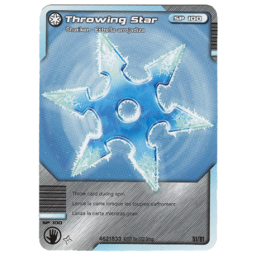 Trading Card, Ninjago Deck #1: 51 - Throwing Star - North American Version [No Color/Any Color]