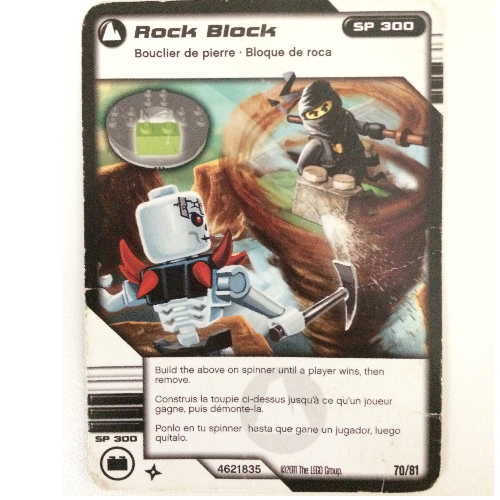 Trading Card, Ninjago Deck #1: 70 - Rock Block - North American Version [Keine Farbe/Beliebige Farbe]