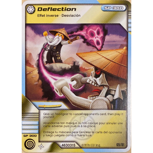 Trading Card, Ninjago Deck #1: 65 - Deflection - International Version [No Color/Any Color]