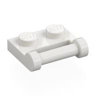 Plate Special 1 × 2 [Side Handle Closed Ends] White