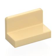 Panel 1 × 2 × 1 [Rounded Corners] Tan